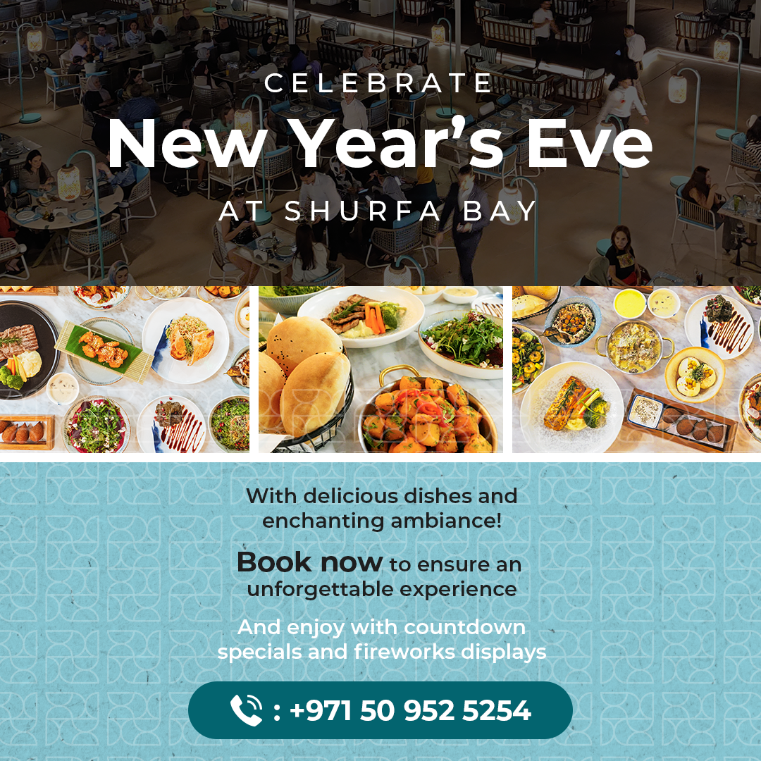 Shurfa Bay – Modern Levant Cuisine and Shisha Lounge - صورة 3