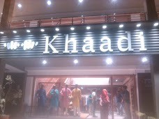 Khaadi Sialkot