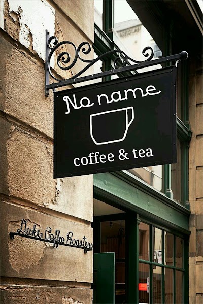 Photos of No name coffee and tea