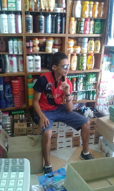Photos of YATOUT MEDINA