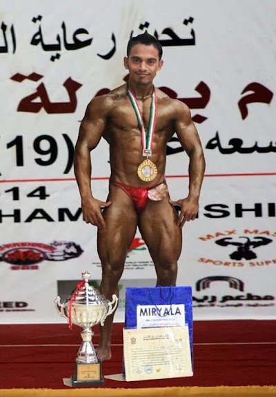 Photos of House of Ahli GYM