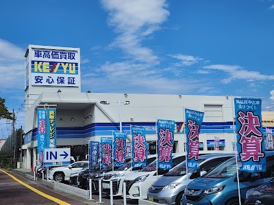 ケーユー 新潟女池店