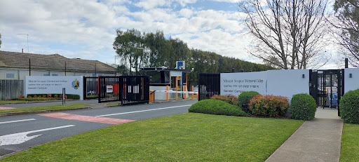 Mount Scopus Memorial College - Gandel Campus