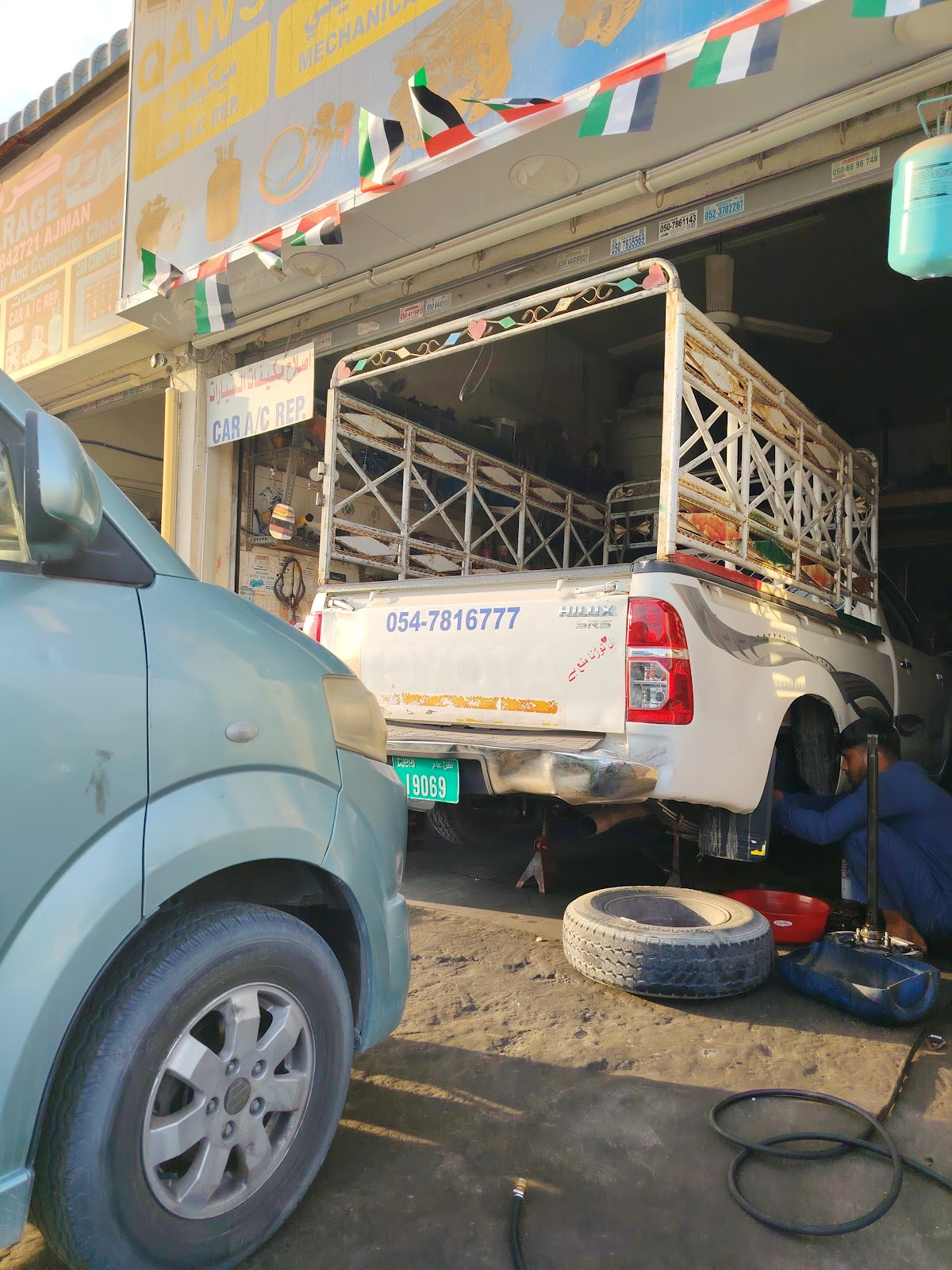 QAWS AL MATAR GARAGE - صورة 2