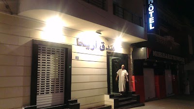 Photos of H&ocirc;tel Ariha