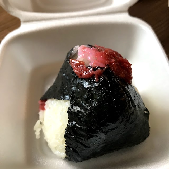 Katagiri Japanese Grocery