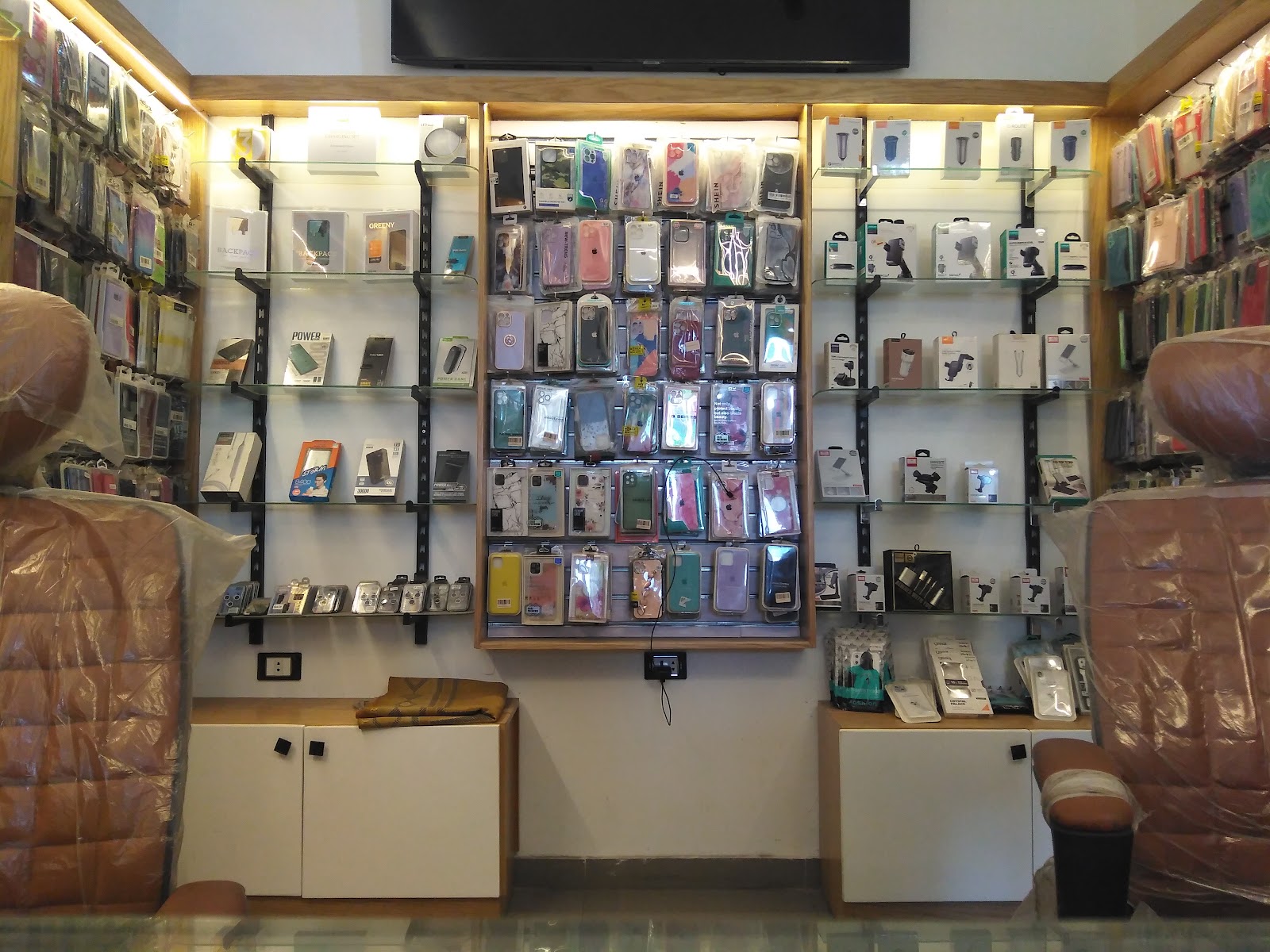 إسلام فون - Eslam Phone - صورة 3