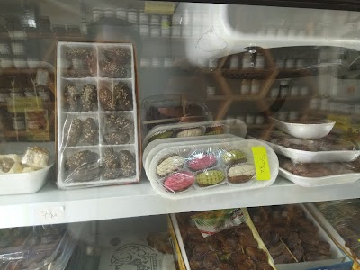 Photos of Dattes et Miel