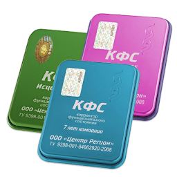 Photo n°5 de Green Nature à Préaux (Magasin bio)