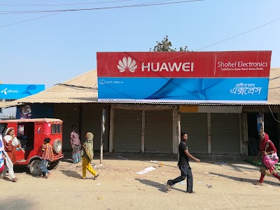 Photos of Islam Super Market