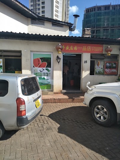Photos of Remax Mall
