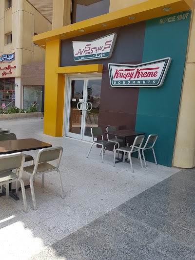 Photos of Krispy Kreme Donuts