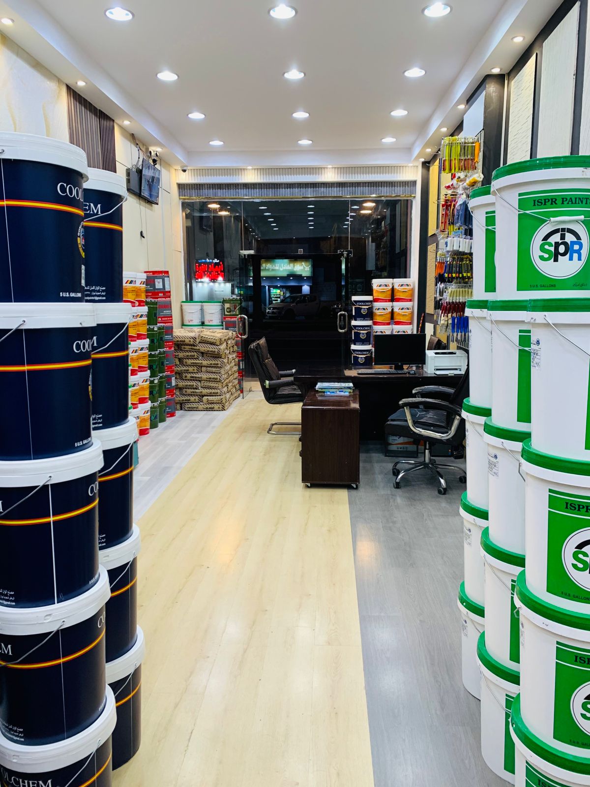 دھانات الجنوب - صورة 3