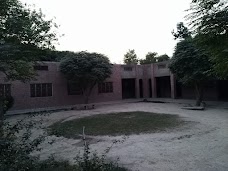 Bishop Frances High School sahiwal