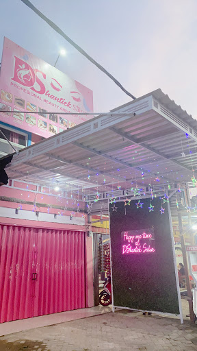 DShantiek Salon Profesional Beauty and Body Care