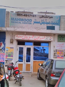 Mahmood Clinic & Maternity Centre rawalpindi