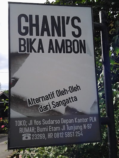 Photos of Hotel Amar Sanggata