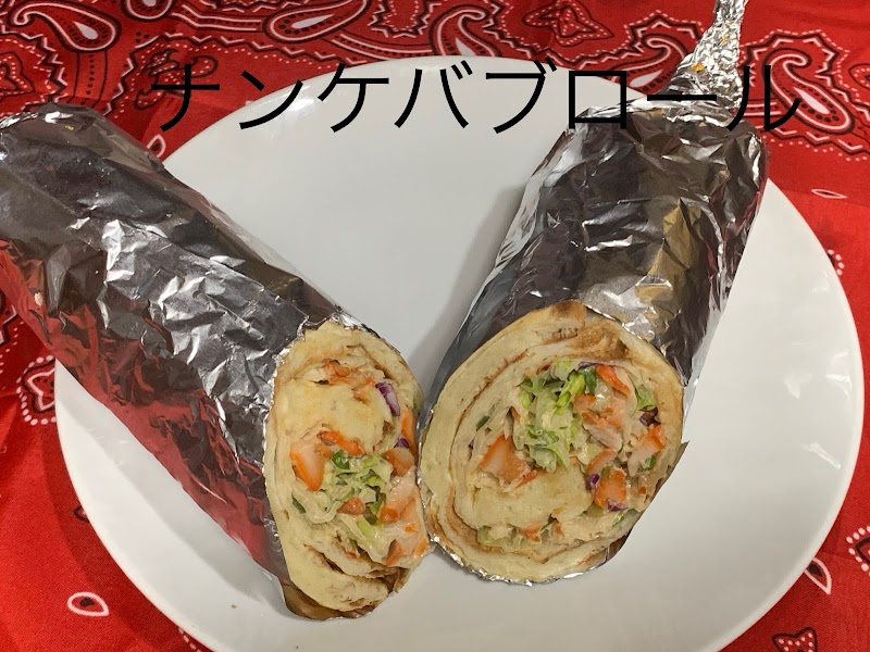 インドネパールレストランブッダム綱島店