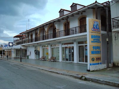 Photos of Montes Apartments and Studios