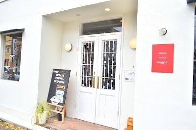 ホリスティックサロン ヘルバ