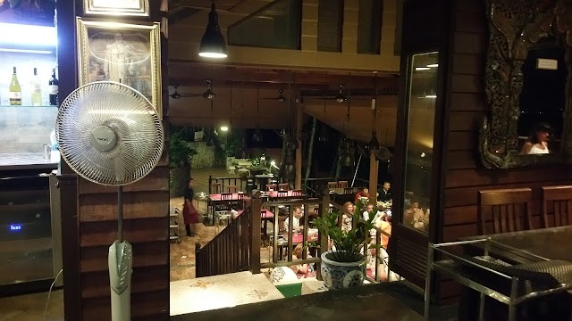 Pan Yaah Restaurant