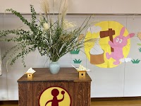 子苑第一幼稚園