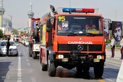 Fire Station