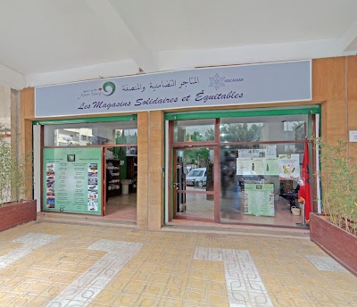 store