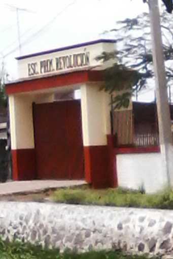 Health Center San Rafael del Carrizal - Thumbnail