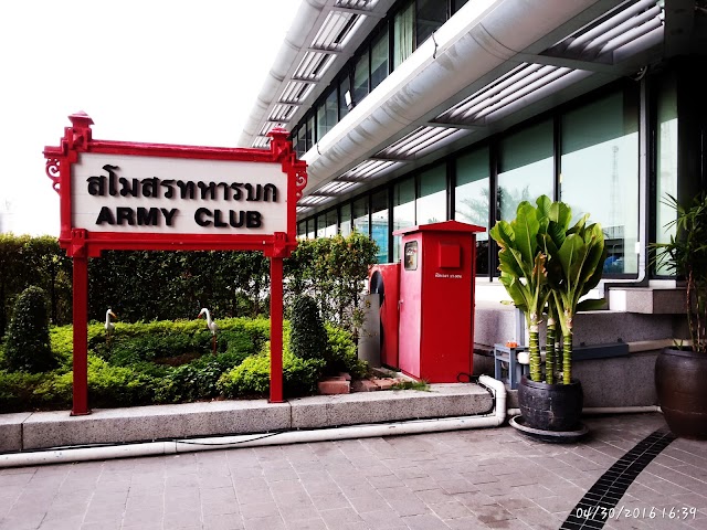 Royal Thai Army Club