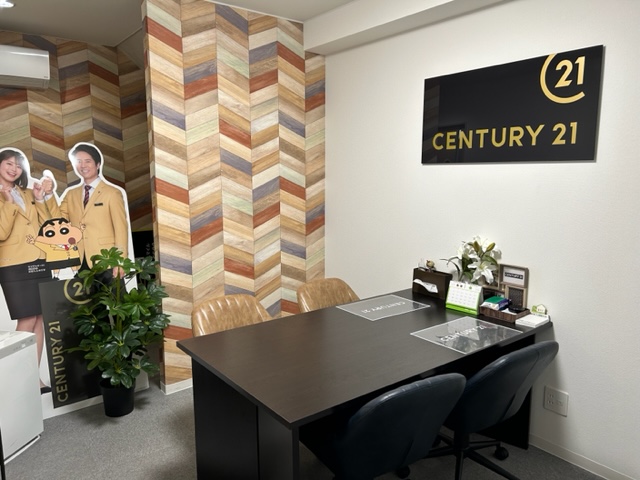 センチュリー21アドヴァンスマイル