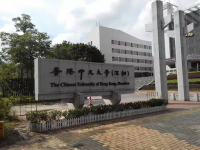 Photos of The Chinese University of Hong Kong