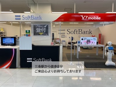 ソフトバンクゆめタウン高松［ワイモバイル取扱店］