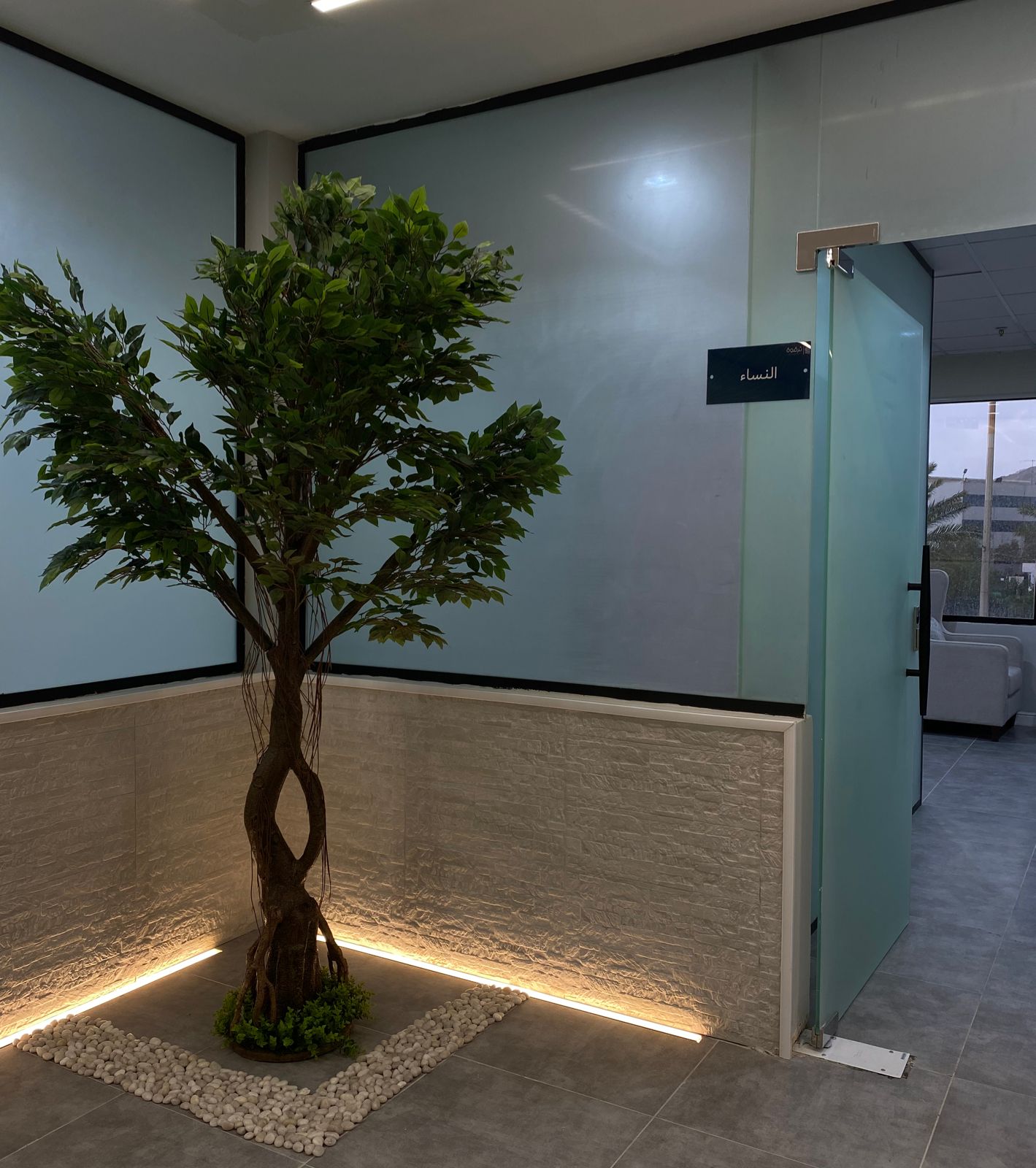 مركز ترقوة للعلاج الطبيعي - صورة 2