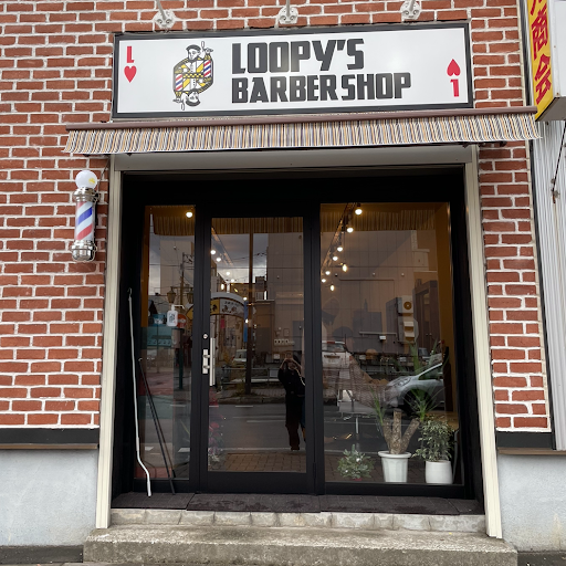 LOOPY'S BARBERSHOP