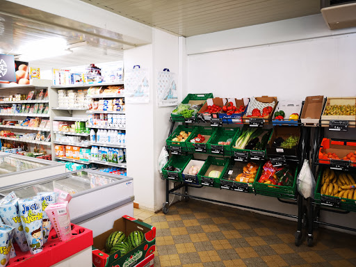 Alimentation L'Etoile de Bellevaux SARL Gallery - France