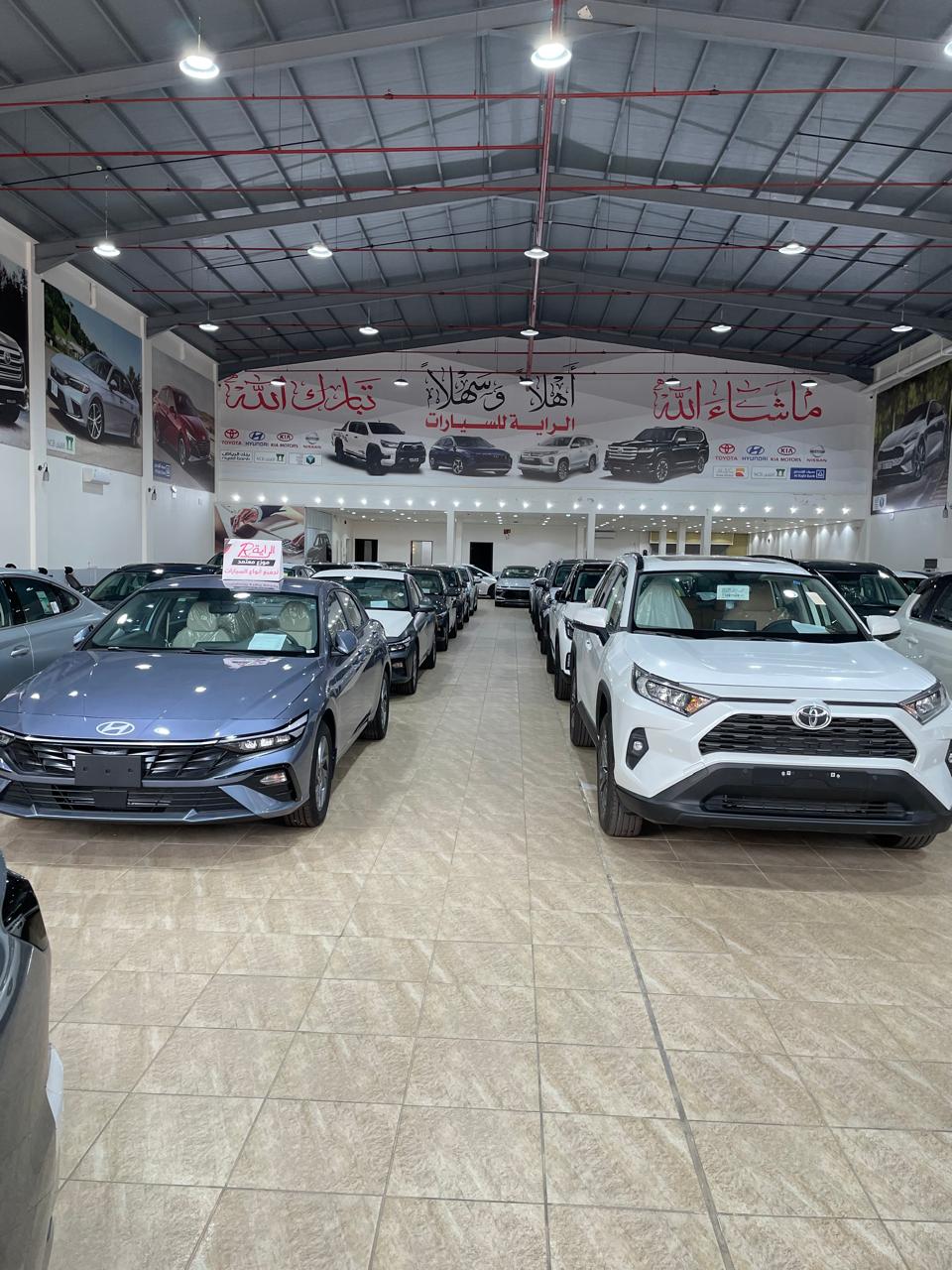 معرض الرايه للسيارات - صورة 2