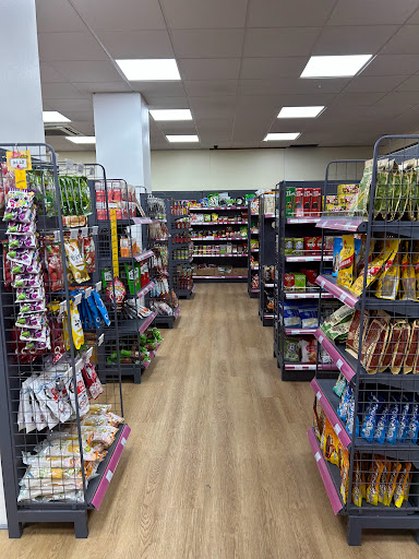OK OK Supermarket - Thumbnail