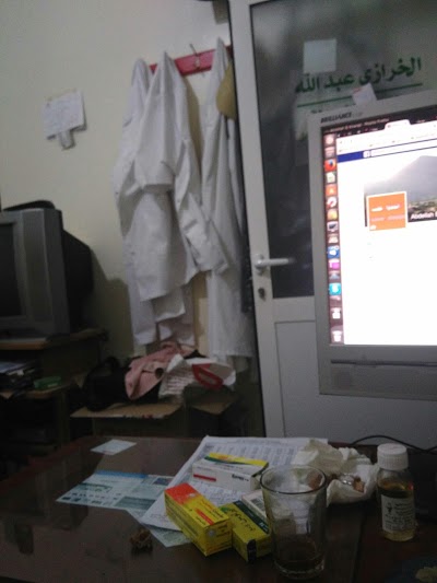 Photos of Pharmacie Qweit Lqliaa
