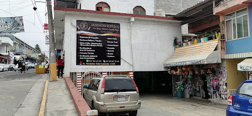 Despacho Jurídico DR Abogados Lic. Diego Manuel Claudio Báez Gallery - Mexico
