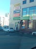 Фотография Аптечный Дом, дом 1, бульвар Юности, Белгород, Россия
