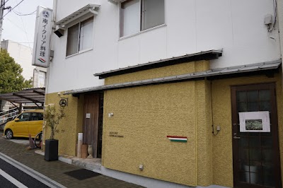Photos of オステリア・ダ・スギハラ（ＯＳＴＥＲＩＡ・ＤＡ・ＳＵＧＩＨＡＲＡ）