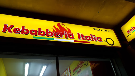 Kebabberia Sabri - Thumbnail