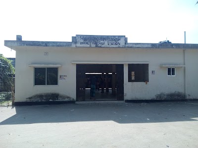 Photos of Birol Railway Station
