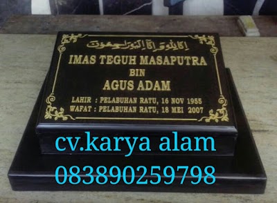 Photos of Penggilingan Cemetery