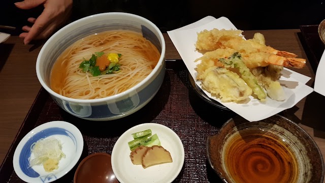 Inaniwa Udon Sato Yosuke