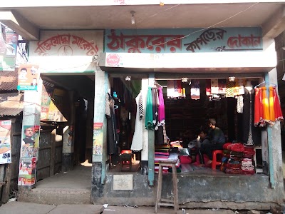 Photos of Morrelganj Poura Park