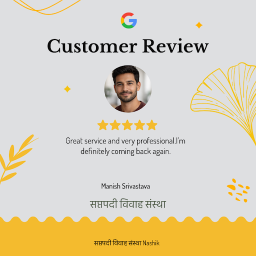 Good Service post image