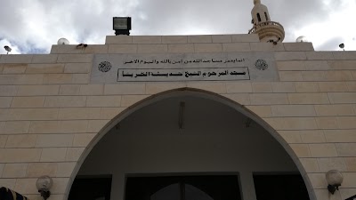 Photos of مسجد حديثه الخريشا