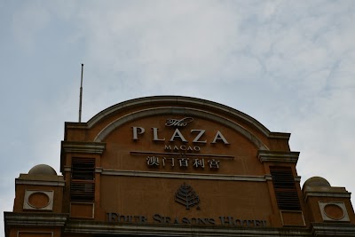 Photos of The Cotai Strip